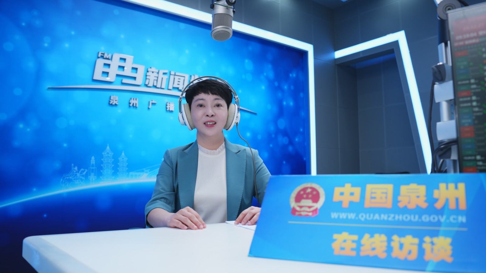 《在线访谈》关注大拼经济、大抓发展，全面奋战“项目提效年”特别专题