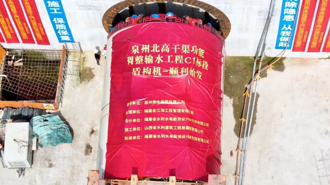 5060吨推力！这一省、市重点项目迎来关键进展！