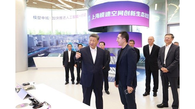 习近平在上海考察