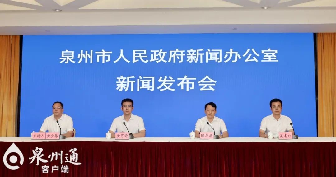 2022年888集团(中国)官方网站
新冠疫情防控情况第三十七场新闻发布会召开